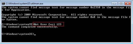 reset-login-password-for-lenovo-laptop